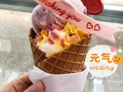-哈根达斯(天河城店)