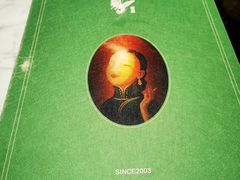 -蝶园·装修中(BFC外滩金融中心店)