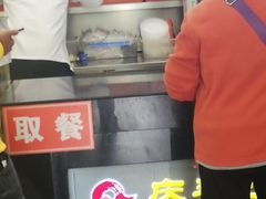 -庆丰包子铺(望京广顺店)