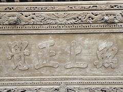 -张掖大佛寺景区