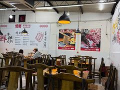-爱妻·非遗鲜牛排火锅(川音店)