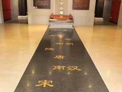 -南越王博物院(王宫展区)