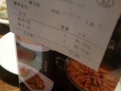 -双合园·海鲜水饺青岛菜(万佳广场店)