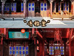 -胡雪岩故居