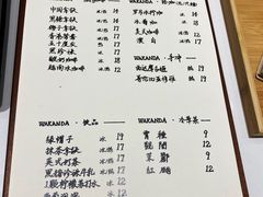 -wakanda瓦坎达咖啡(创享天地店)