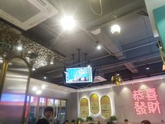 -柠檬树茶餐厅(海雅缤纷城店)