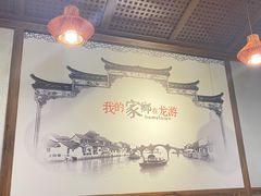 -王阿盖手工小吃(环城西路店)