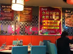 大堂-旺晖本帮骨头煲·深夜火锅(梅园路店)