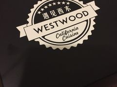 -遇见西木美式餐厅(体育路店)