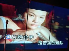 -纯K(打浦桥店)