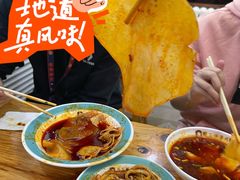 -马三洋芋片(兰州总店)