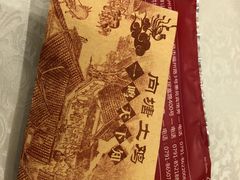 -向塘土鸡总店(八一广场店)