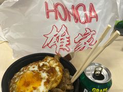 -HONGA HONGA雄家(曹路店)