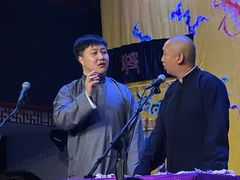 -德云社三庆园