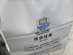 -新侨三宝乐西餐厅(崇文门店)