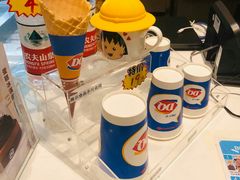 -DQ·蛋糕·冰淇淋(河东万达店)