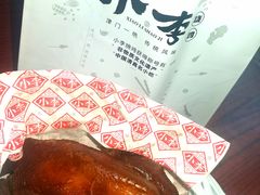 -小李烧鸡(西北角总店)