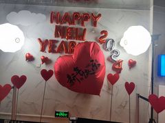 -SFC上影百联影城(八佰伴IMAX店)