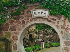 -无锡蠡湖国家湿地公园-蠡园
