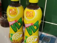 -無牌小范·香港明星美食