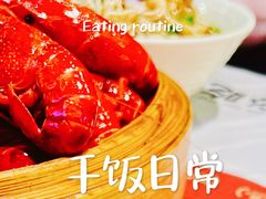 -靓靓蒸虾·头牌蒸虾(雪松路总店)