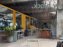 -BLATAGE COFFEE