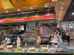 -山芋腔苏北菜(盐城滨海店)