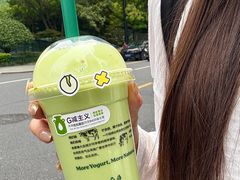 -茶理宜世(乐峰广场·尝乐集店)