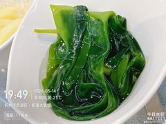 -海底捞火锅(铂澜大象城店)