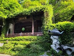 -虎跑公园