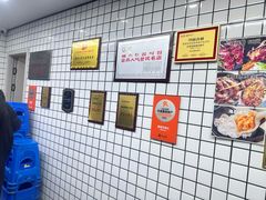 -震海贝烤贝·民俗特色店(延吉总店)