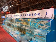 -胖姐渔村(中源大道店)