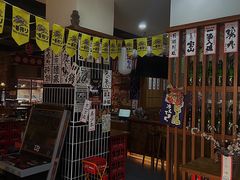 -烧鸟横丁(联发文创口岸店)