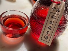 -初蓉丨遇见新川菜(亲贤街荣耀店)