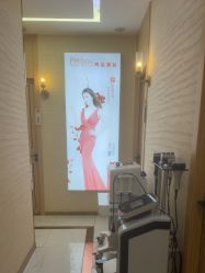 -芳朵美容养生SPA