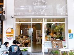 门面-叶太YETAI(良库店)