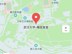 -梅园食堂