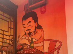 -矮板凳老火锅(宽窄巷子店)