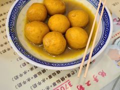 咖喱鱼蛋-广信牛奶甜品世家(台东店)