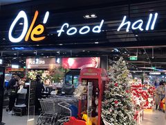 门面-Olé精品超市(北京合生汇店)