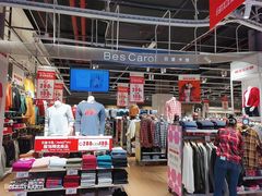 -大润发(国兴店)