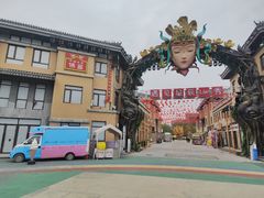 -茯茶镇
