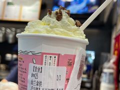 -茶颜悦色(金茂览秀城LG层外街店)