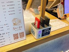 -厝内小眷村(长宁定西路店)