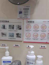 -上海玫瑰医疗美容医院