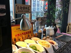 -桃花沅火锅(长嘉汇江景店)