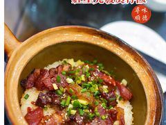 -红星光发煲仔饭(大石街店)