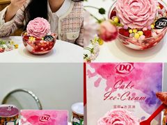 -DQ·蛋糕·冰淇淋(天通苑华联店)