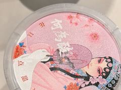 -大鸭梨烤鸭(金色漫香店)