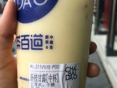 -茶百道(中医大省医院店)